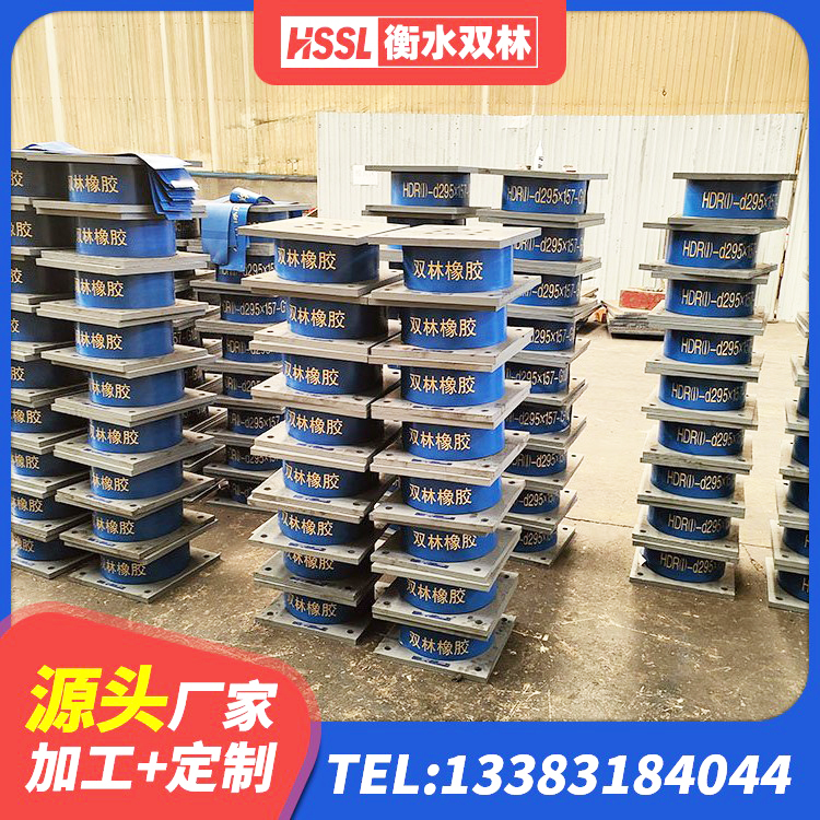 资阳LNR隔震支座500(II型) 资阳房屋建筑抗震隔震支座源头工厂 资阳建筑橡胶型隔震支座 资阳住宅隔震支座源头工厂