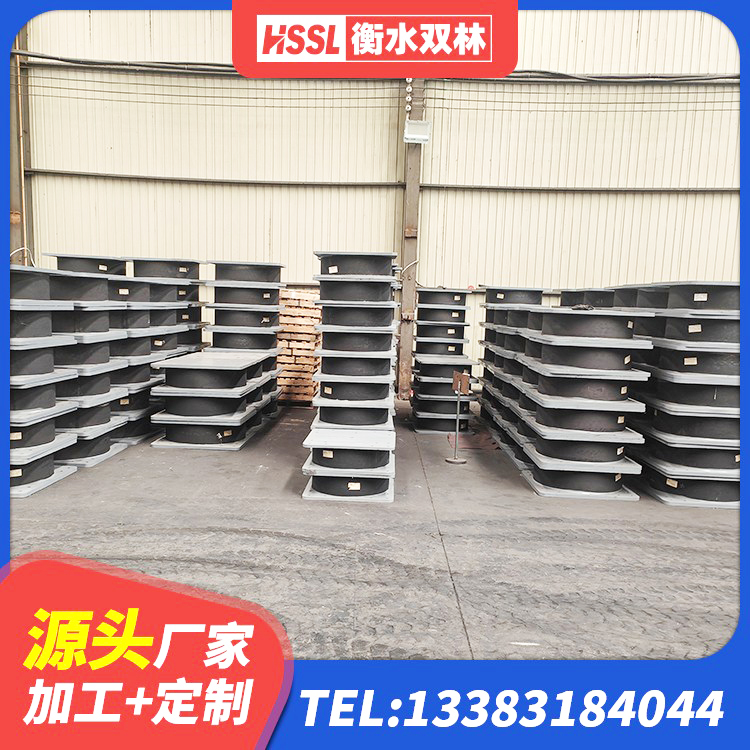 资阳隔震支座HDR生产厂家 资阳隔震支座LNR(H)-470*470*164源头工厂 资阳铅芯橡胶减隔震支座什么价格 资阳建筑隔震支座多少钱-个 - 第3张