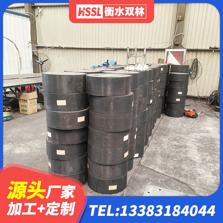 资阳高阻尼HDR隔震支座厂家电话 资阳建筑铅芯隔震支座定制厂家 资阳建筑用橡胶支座厂家 资阳LRB1500铅芯橡胶隔震支座生产厂家 - 第6张