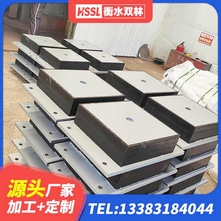 资阳高层隔震橡胶支座 资阳HDR系列高阻尼隔震支座厂家 资阳LNR1200建筑隔震支座生产加工 资阳高阻尼减隔震支座 - 第6张