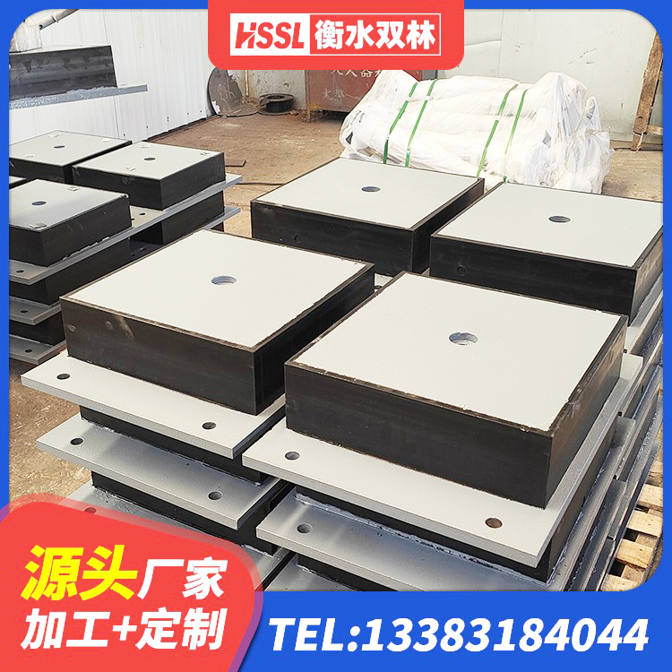资阳高阻尼HDR橡胶隔震支座源头工厂 资阳LNR橡胶隔震支座D600厂家 资阳钢结构建筑减震支座厂家 资阳LNR900天然橡胶隔震支座厂家 - 第8张
