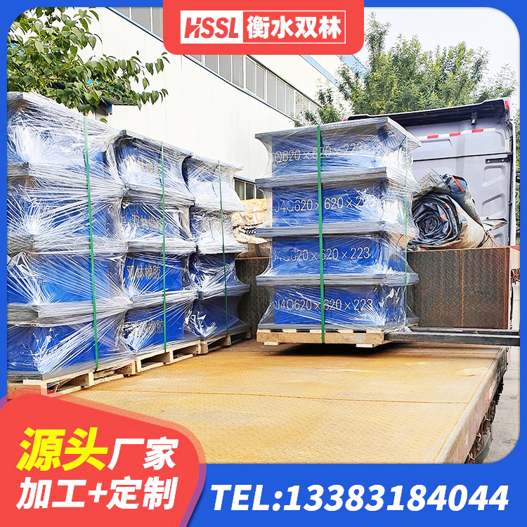 资阳隔震支座HDR生产厂家 资阳隔震支座LNR(H)-470*470*164源头工厂 资阳铅芯橡胶减隔震支座什么价格 资阳建筑隔震支座多少钱-个