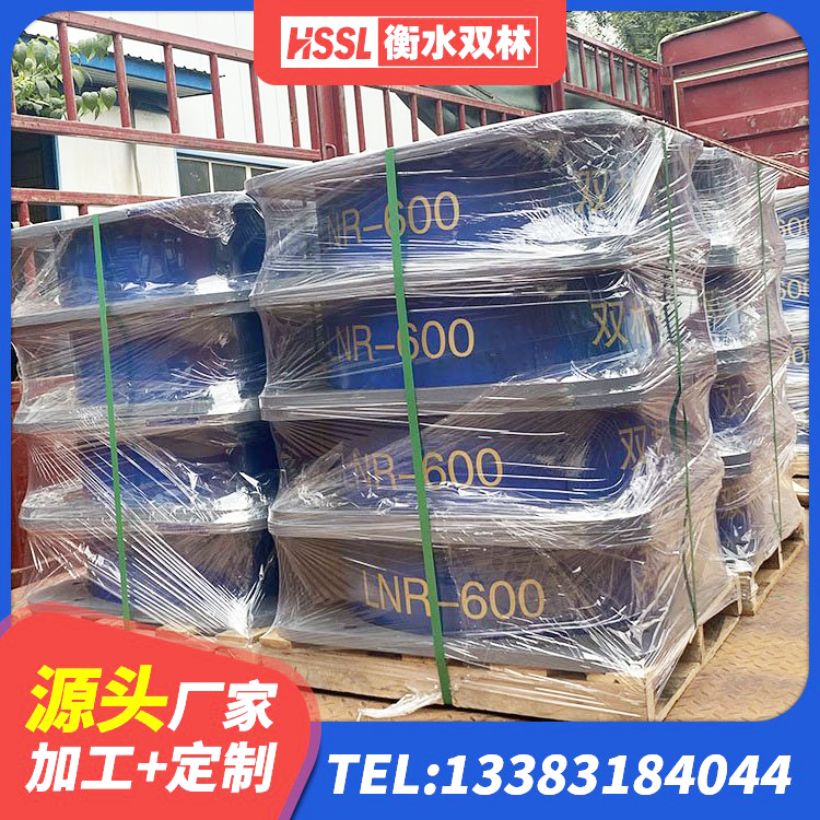 资阳建筑LNR600的隔震支座生产厂家 资阳建筑隔震支座(LRB型)厂家 资阳LRB1200隔震支座什么价格 资阳橡胶抗震支座 - 第4张