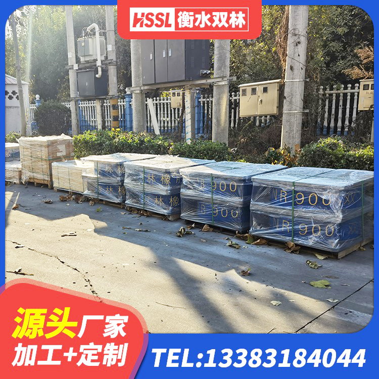 资阳LNR隔震支座500(II型) 资阳房屋建筑抗震隔震支座源头工厂 资阳建筑橡胶型隔震支座 资阳住宅隔震支座源头工厂 - 第7张