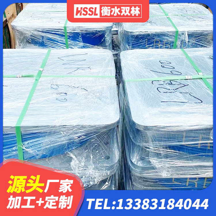 资阳隔震支座厂家有哪些 资阳建筑水平力隔震支座源头工厂 资阳建筑大型减震支座生产厂家 资阳HDR1200高阻尼橡胶支座厂家 - 第10张