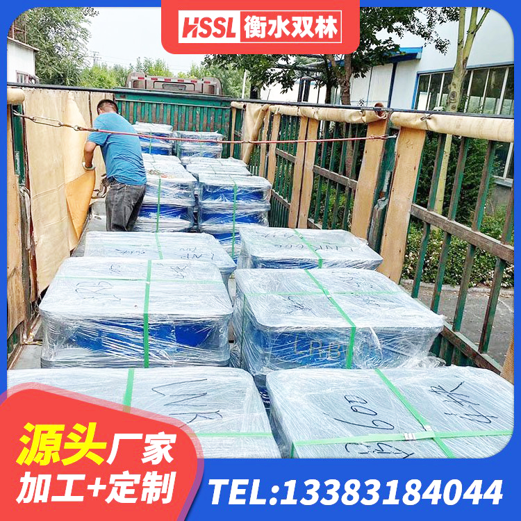 资阳LNR800天然橡胶隔震支座 资阳橡胶减振支座生产厂家 资阳建筑工程隔震支座生产厂家 资阳LNR400橡胶支座 - 第7张