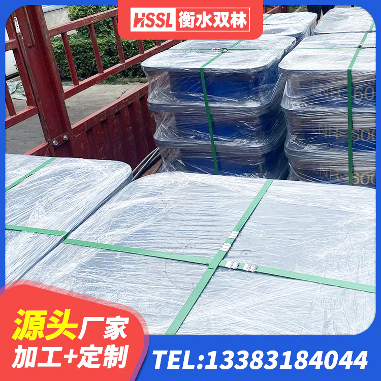 资阳高阻尼HDR隔震支座厂家电话 资阳建筑铅芯隔震支座定制厂家 资阳建筑用橡胶支座厂家 资阳LRB1500铅芯橡胶隔震支座生产厂家 - 第3张