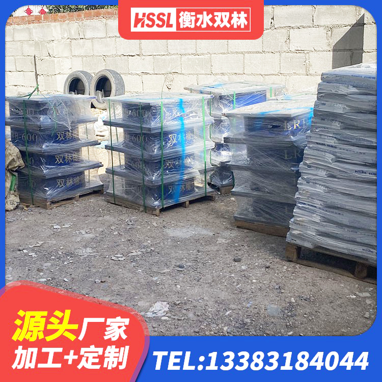 资阳建筑LNR600的隔震支座生产厂家 资阳建筑隔震支座(LRB型)厂家 资阳LRB1200隔震支座什么价格 资阳橡胶抗震支座 - 第8张