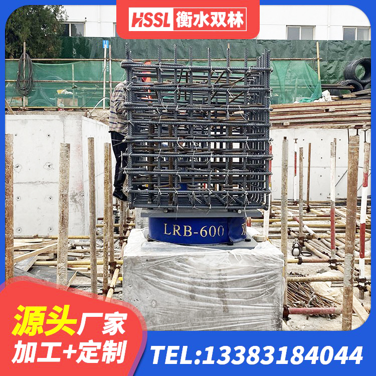 资阳高阻尼HDR隔震支座厂家电话 资阳建筑铅芯隔震支座定制厂家 资阳建筑用橡胶支座厂家 资阳LRB1500铅芯橡胶隔震支座生产厂家