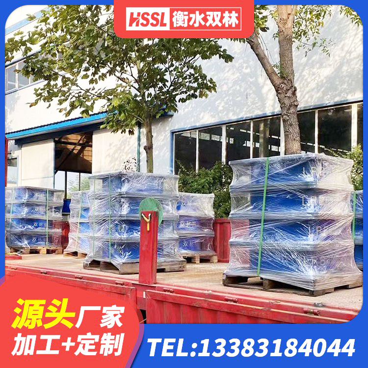 资阳较高阻尼隔震橡胶支座厂家电话 资阳LRB隔震支座报价 资阳铅芯支座多少钱 资阳LNR橡胶隔震支座D800生产厂家 - 第3张