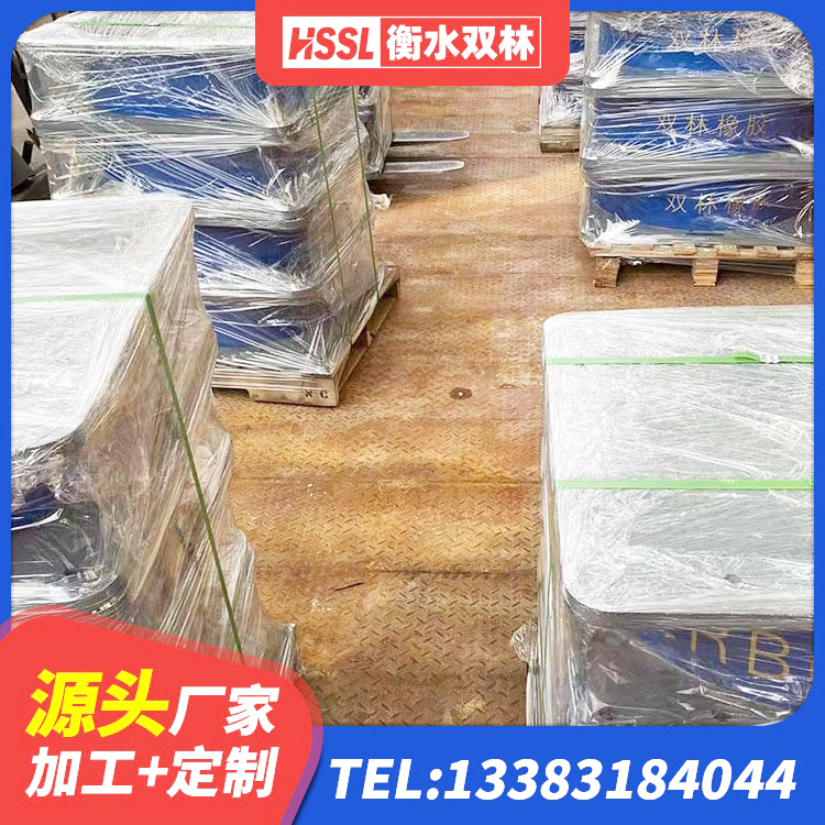 资阳隔震橡胶支座多少钱-个 资阳圆形高阻尼隔震支座源头工厂 资阳房建减隔震支座 资阳高阻尼减震隔震支座源头工厂 - 第6张