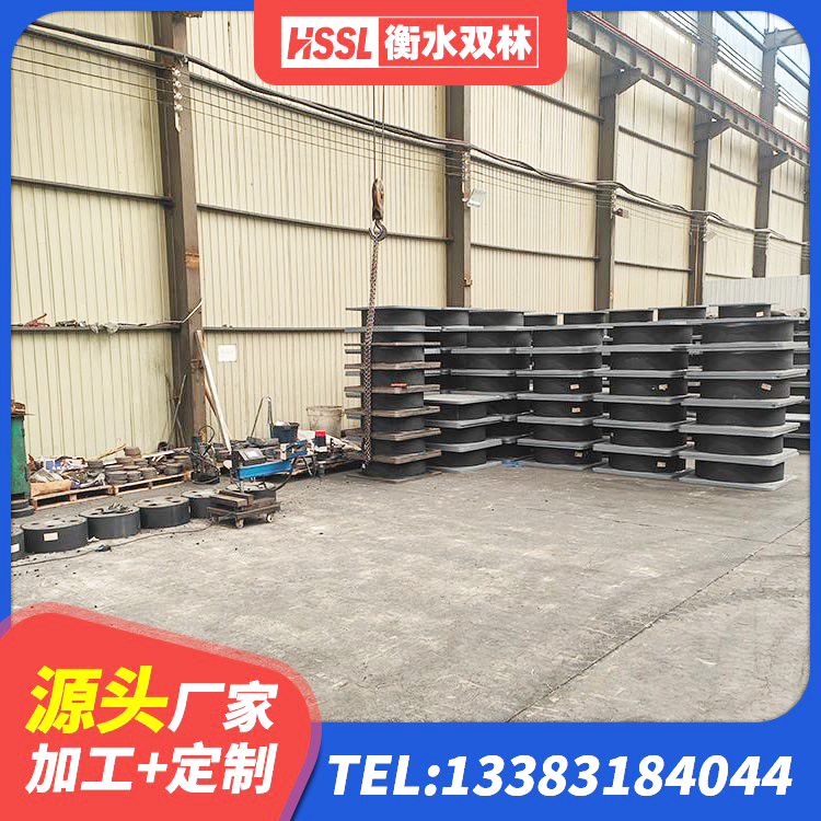 资阳楼房隔震支座厂家 资阳LRB900铅芯橡胶隔震支座多少钱 资阳建筑铅芯建筑隔震支座源头工厂 资阳LNR900天然橡胶隔震支座厂家 - 第3张