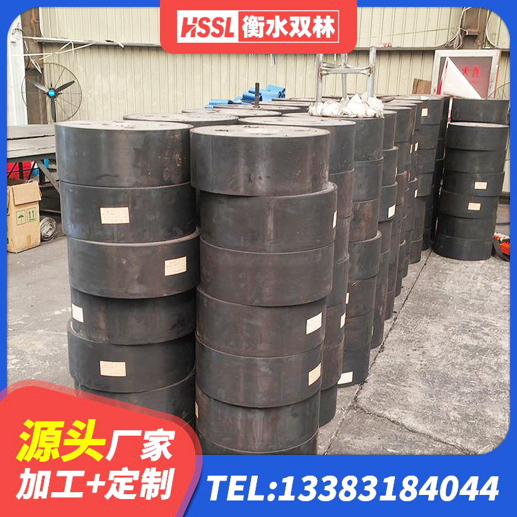 资阳较高阻尼隔震橡胶支座厂家电话 资阳LRB隔震支座报价 资阳铅芯支座多少钱 资阳LNR橡胶隔震支座D800生产厂家 - 第10张
