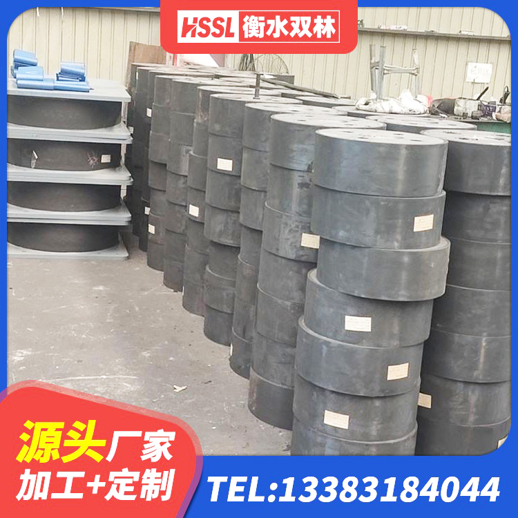 资阳水平力分散型橡胶隔震支座生产厂家 资阳LRB隔震支座1200厂家 资阳HDR1200高阻尼橡胶支座厂家电话 资阳减振橡胶隔震支座生产厂家 - 第2张