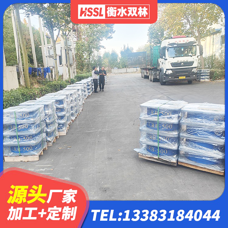 资阳橡胶建筑隔震支座厂家电话 资阳建筑铅芯橡胶隔震支座装置厂家 资阳房屋建筑隔震支座 资阳Y4Q隔震支座生产厂家 - 第3张