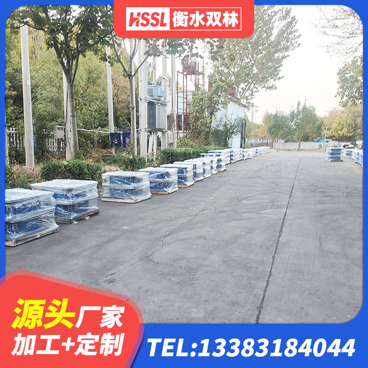 资阳高阻尼HDR橡胶隔震支座源头工厂 资阳LNR橡胶隔震支座D600厂家 资阳钢结构建筑减震支座厂家 资阳LNR900天然橡胶隔震支座厂家 - 第5张