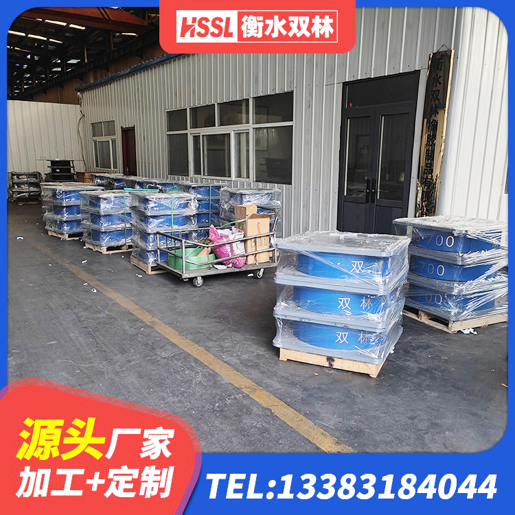 资阳LRB减橡胶隔震支座厂家 资阳400的抗震支座生产厂家 资阳房屋建筑隔震支座什么价格 资阳建筑支座厂家 - 第6张