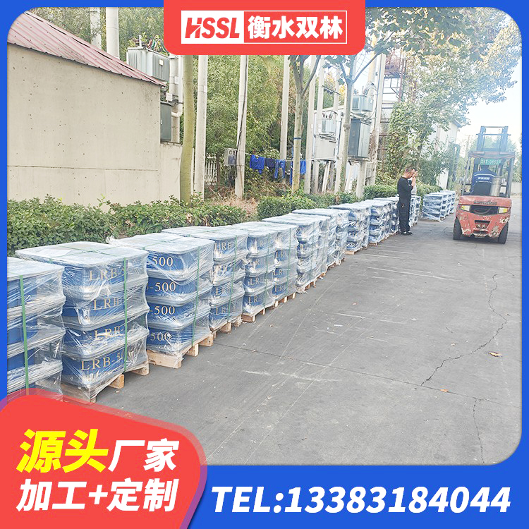 资阳钢结构建筑抗震支座 资阳房屋建筑橡胶隔震支座LNR 资阳HDR系列高阻尼隔震橡胶支座厂家电话 资阳减震隔震橡胶支座厂家电话 - 第7张