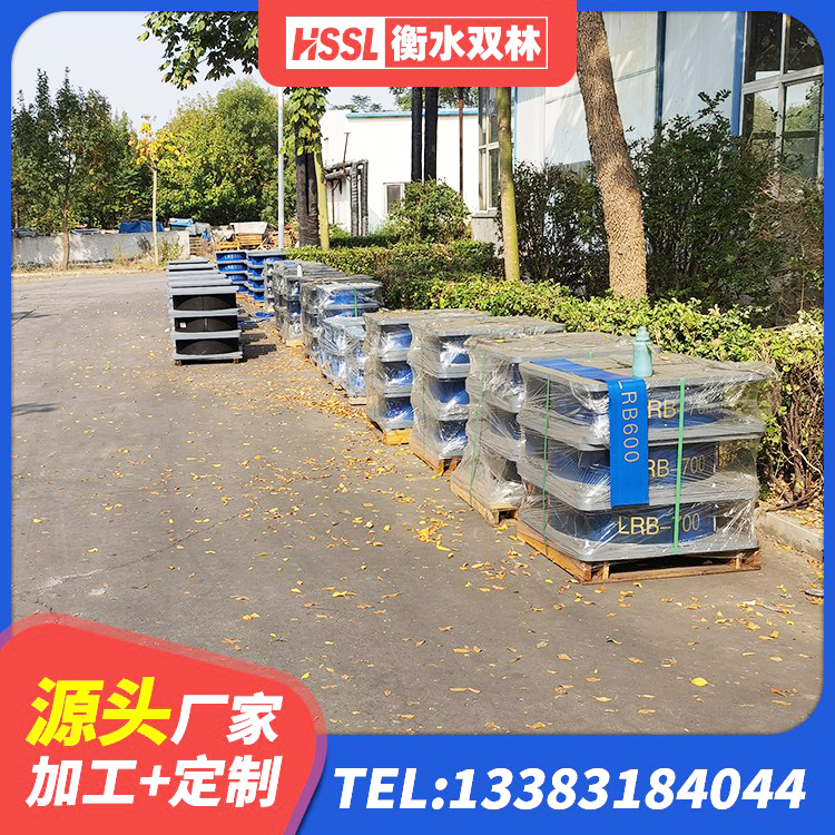 资阳LNR800天然橡胶隔震支座 资阳橡胶减振支座生产厂家 资阳建筑工程隔震支座生产厂家 资阳LNR400橡胶支座