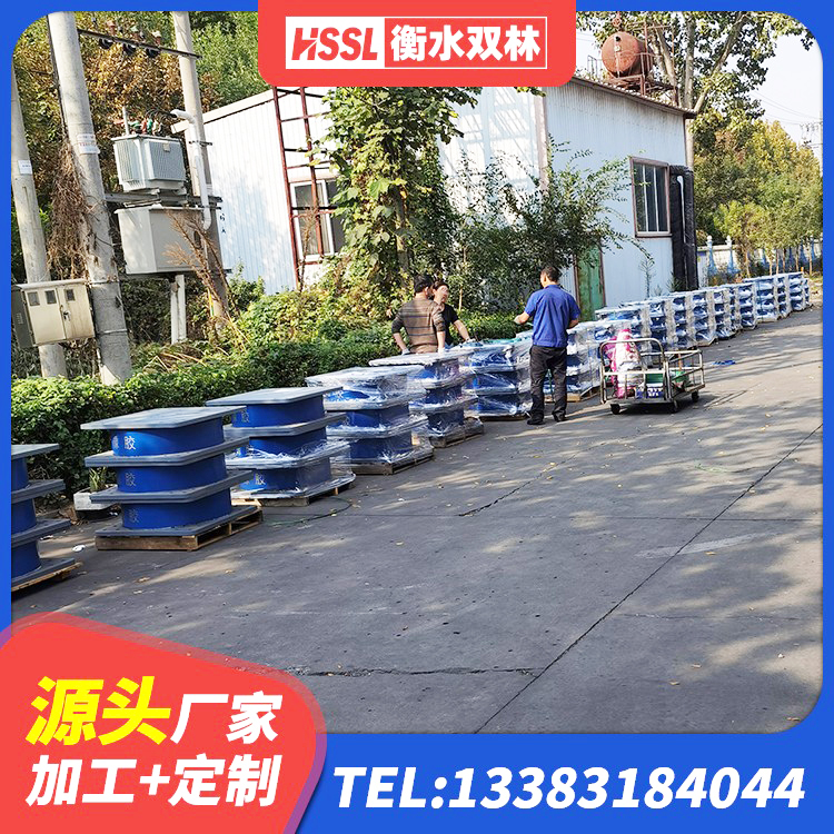 资阳高阻尼HDR隔震支座厂家电话 资阳建筑铅芯隔震支座定制厂家 资阳建筑用橡胶支座厂家 资阳LRB1500铅芯橡胶隔震支座生产厂家 - 第2张